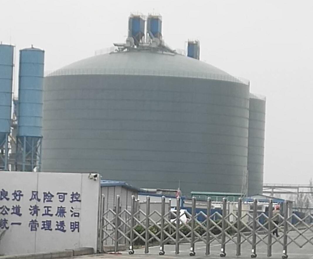 曲水4万吨粉煤灰储存库